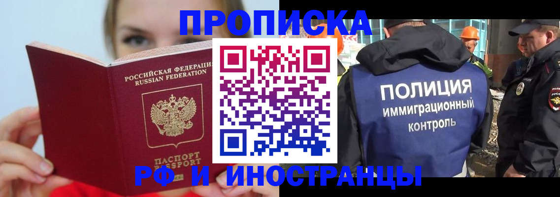 форма 3 в Ленинск-Кузнецком