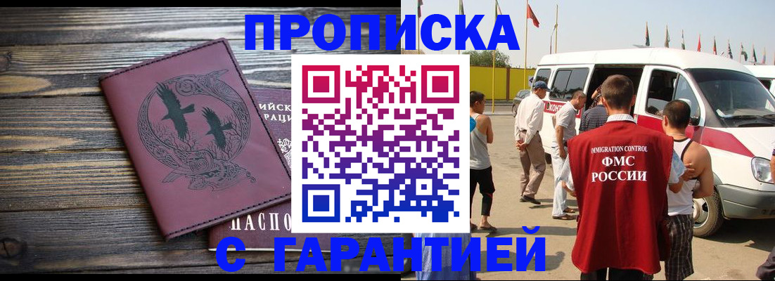 форма 3 в Ленинск-Кузнецком